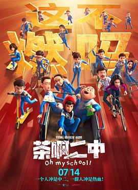 不爱的女人